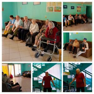 Глядя на фото…