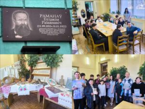 В рамках сотрудничества  для проживающих пансионата                » Васильевский » была организована поездка в библиотеку » Романова» по случаю дня рождения Романова Евдокима Романовича .