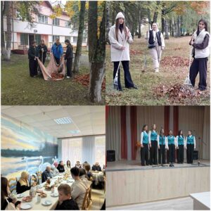 «Уважение. Забота. Ответственность»акция, приуроченная ко Дню пожилых  людей.