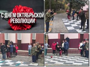 06.11.2025 года в пансионате «Васильевский» царили волнение, накал страстей,        бескомпромиссная борьба на спортивном мероприятии в честь Дня Октябрьской революции.