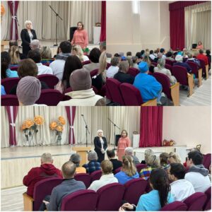 Обучающие мероприятия для работников…