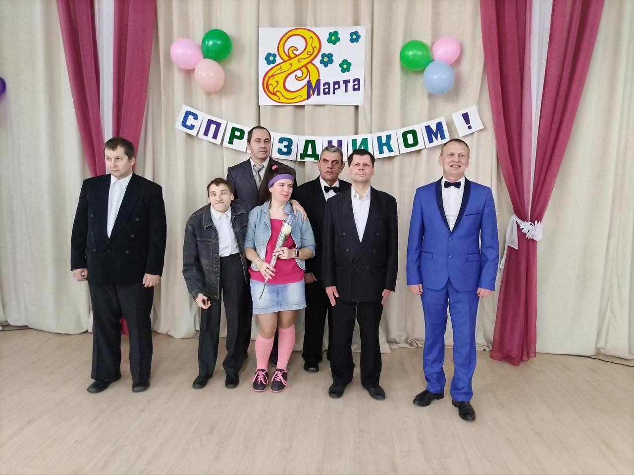 6 марта  в государственном учреждении «Гомельский социальный пансионат «Васильевский», состоялся  концерт посвящённый международному Женскому Дню.